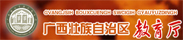 英国上市公司365