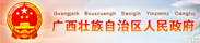 英国上市公司365